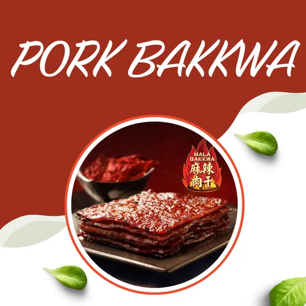 Heo nướng miếng Pork Bakkwa