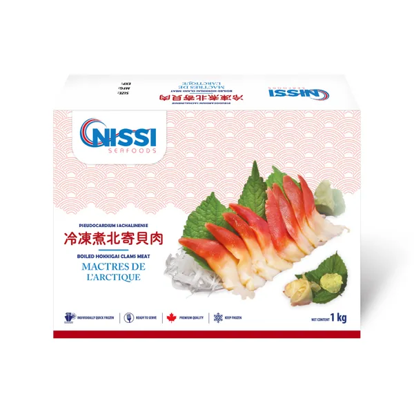 Frozen Boiled Hokkigai Clams Meat