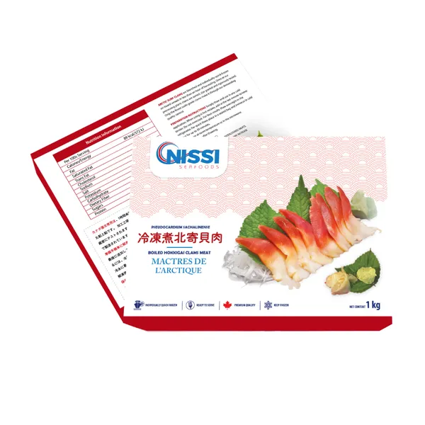 Frozen Boiled Hokkigai Clams Meat