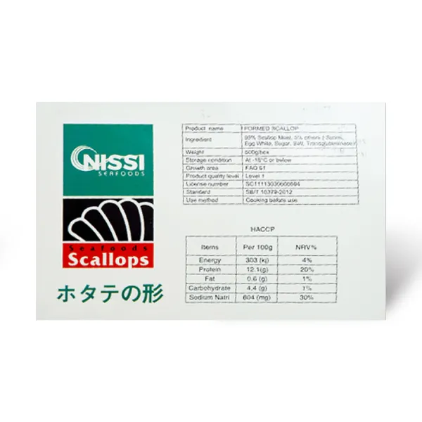 Formed Scallop