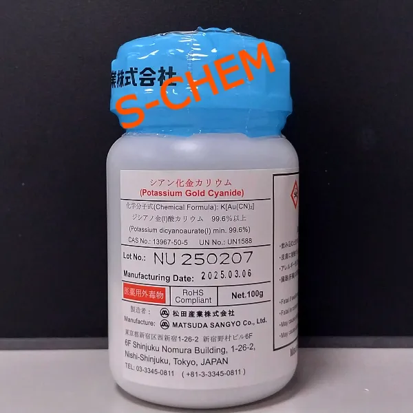 MUỐI VÀNG MATSUDA - POTASSIUM GOLD CYANIDE