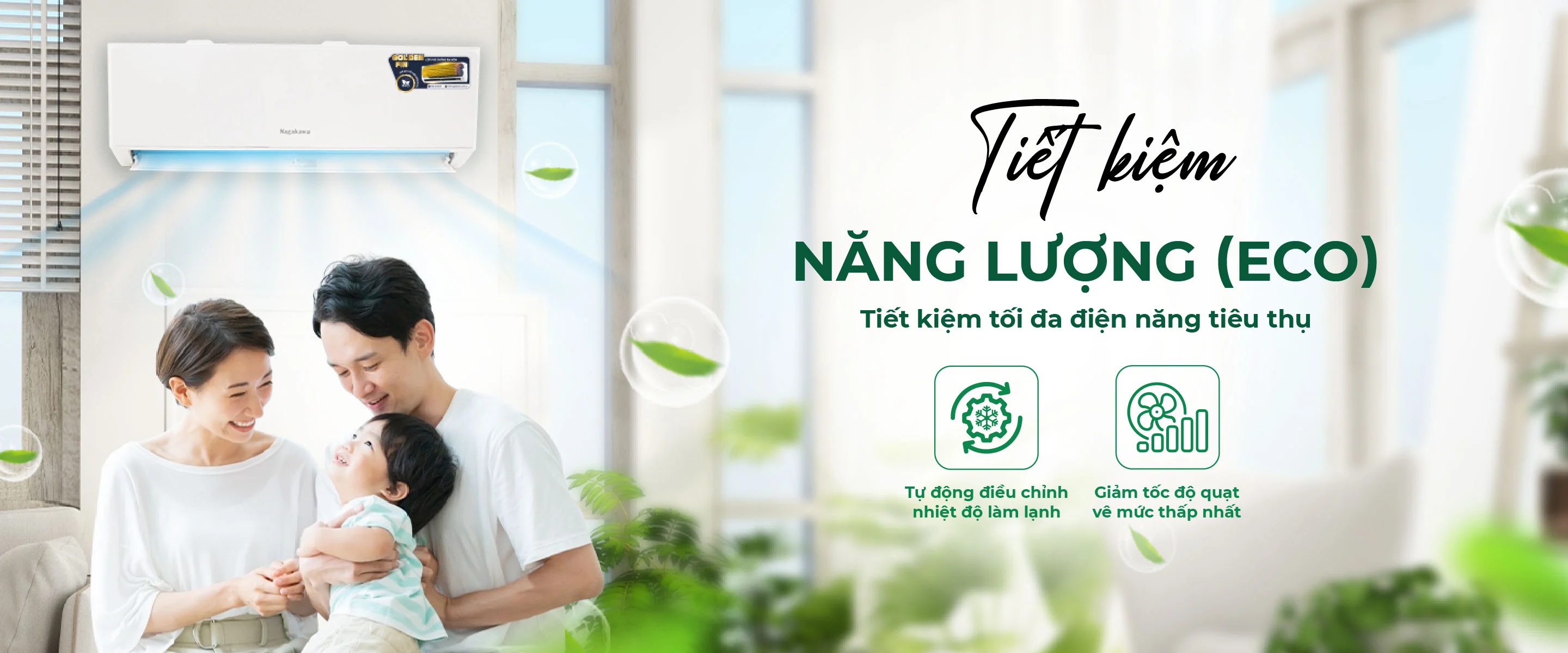 Máy lạnh 1 chiều Nagakawa 12000BTU/H NS-C12R2T30 Máy lạnh 1 chiều Nagakawa 12000BTU/H NS-C12R2T30
