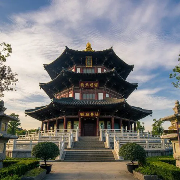 [TOUR] BẮC KINH MONO 4N3Đ 