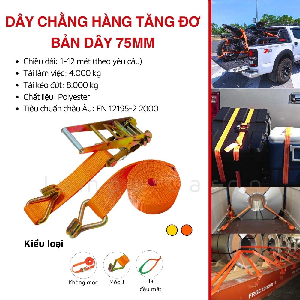 Dây Chằng Hàng Tăng Đơ Bản 75mm 8 Tấn Dây Chằng Hàng Tăng Đơ Bản 75mm 8 Tấn