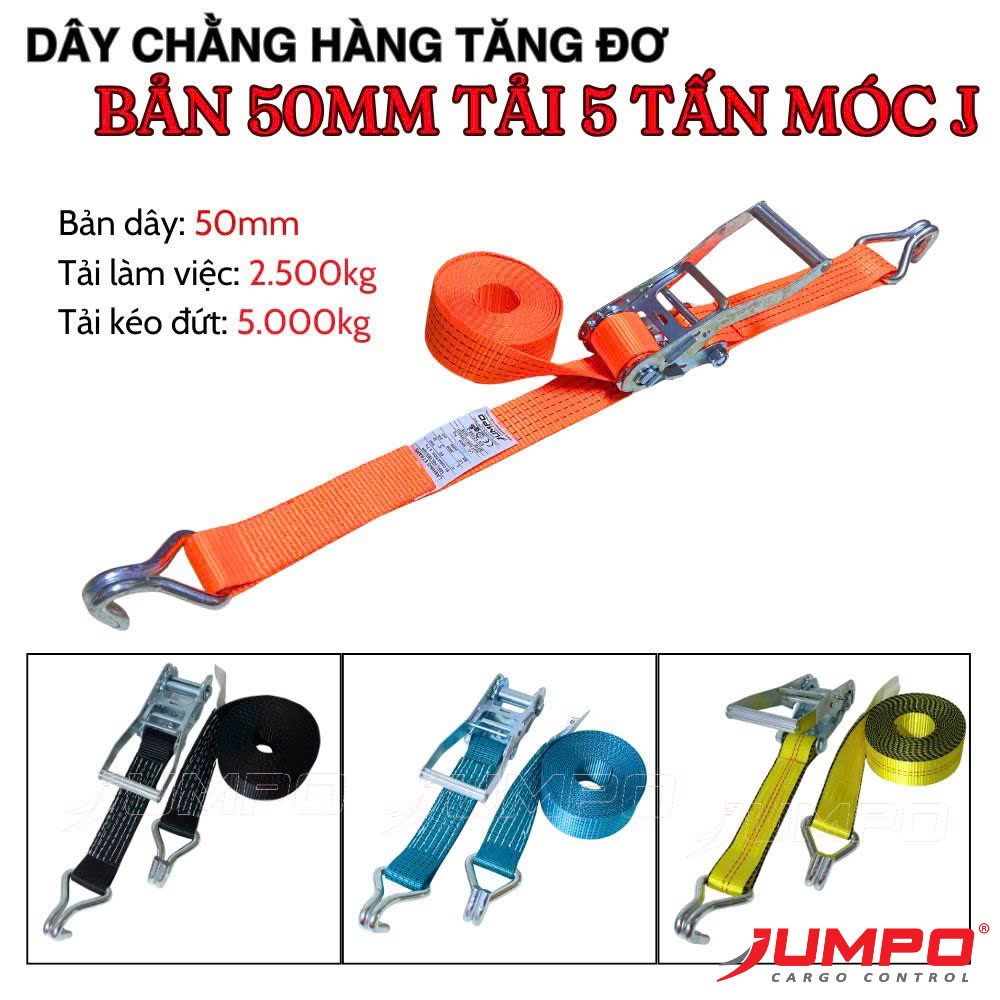 Dây chằng hàng bản 50mm - 5 tấn Dây chằng hàng bản 50mm - 5 tấn