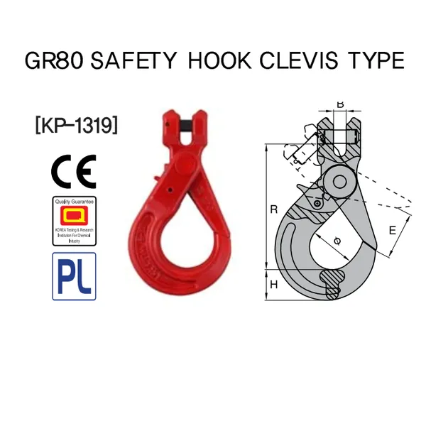 Móc cẩu xích chốt ngang khóa tải an toàn KBC KP-1319