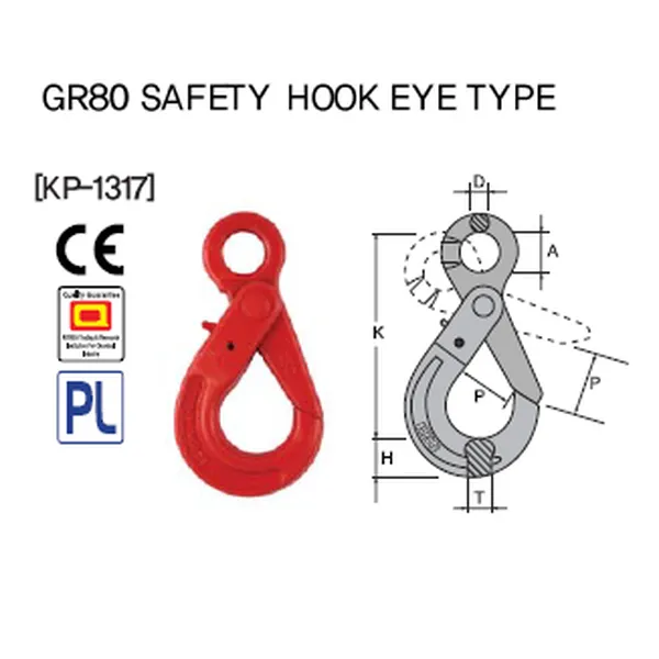 Móc cẩu mắt khóa an toàn KBC KP-1317