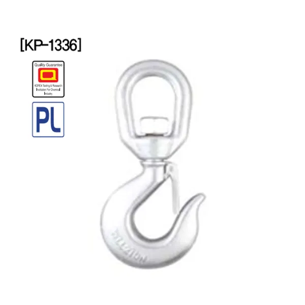 Móc Cẩu Xoay 360 Độ Hàn Quốc KBC KP-1336