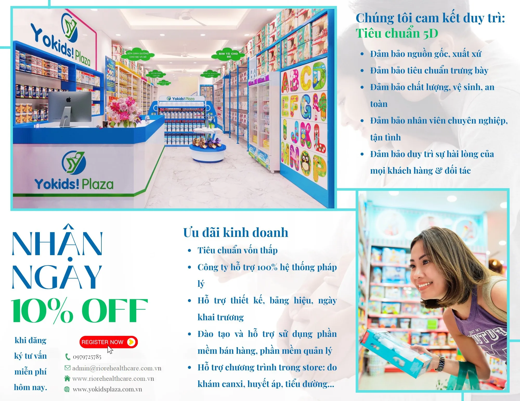 ƯU ĐÃI KINH DOANH