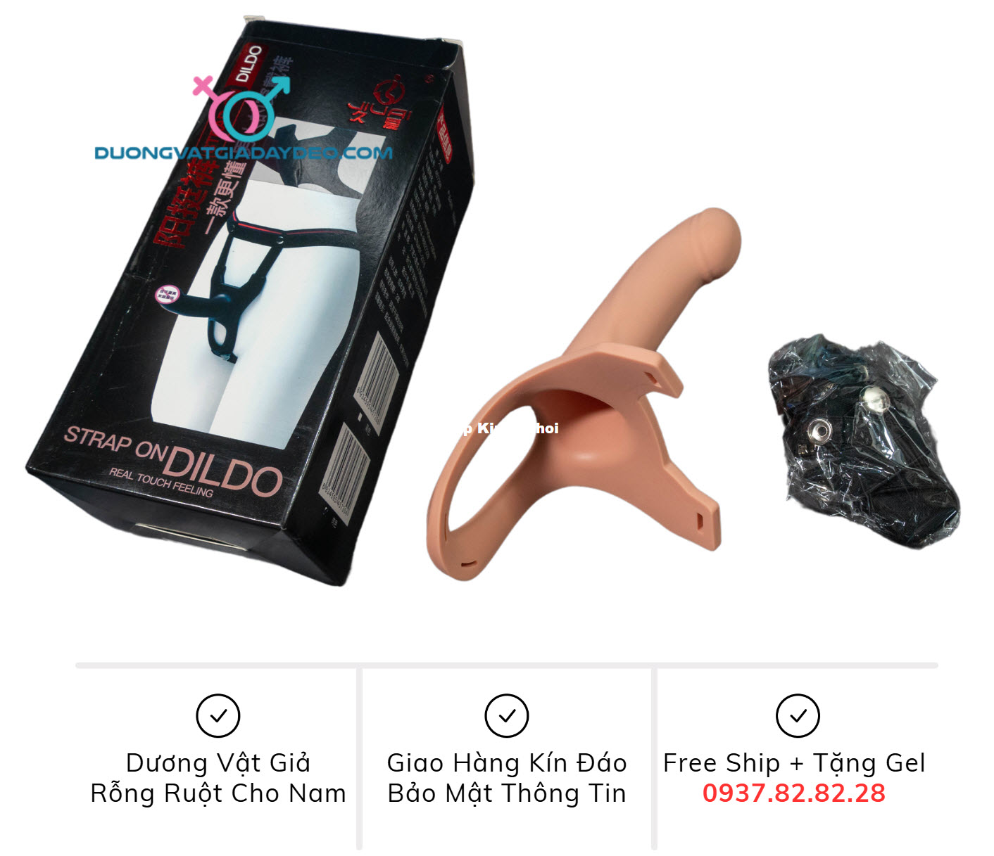 duong vat gia rong ruot cho nam duong vat gia rong ruot cho nam