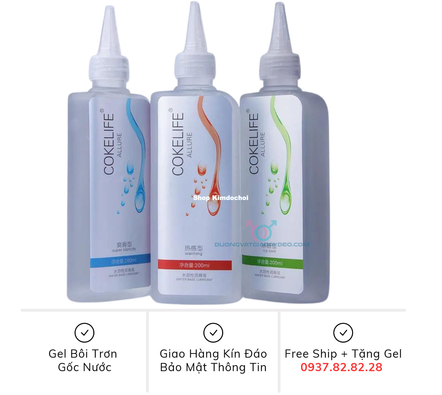 gel boi tron goc nuoc CokeLife Allure gel boi tron goc nuoc CokeLife Allure