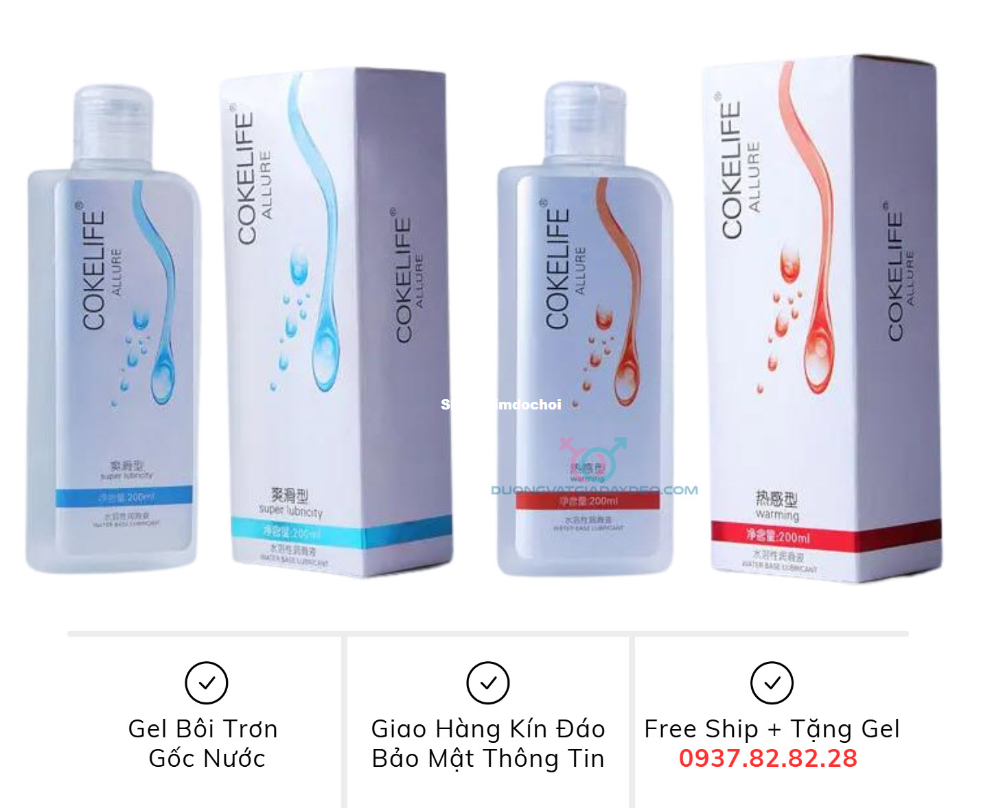 gel boi tron goc nuoc CokeLife Allure gel boi tron goc nuoc CokeLife Allure