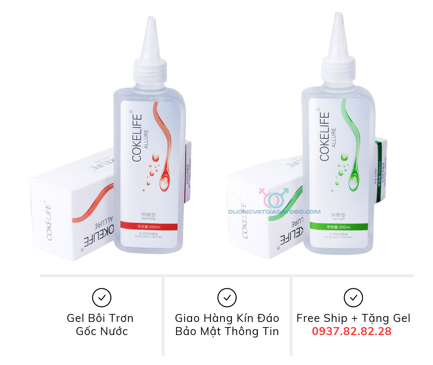 gel boi tron goc nuoc CokeLife Allure gel boi tron goc nuoc CokeLife Allure