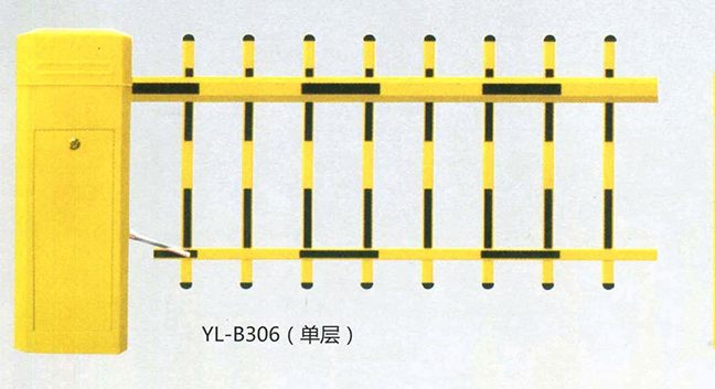 hàng rào barie giá rẻ