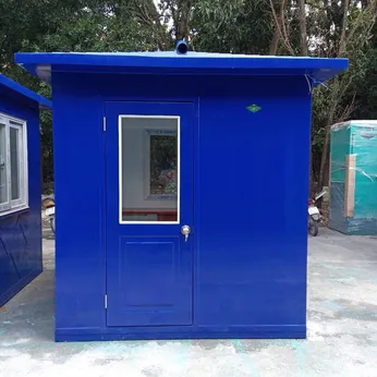 CHỐT BẢO VỆ