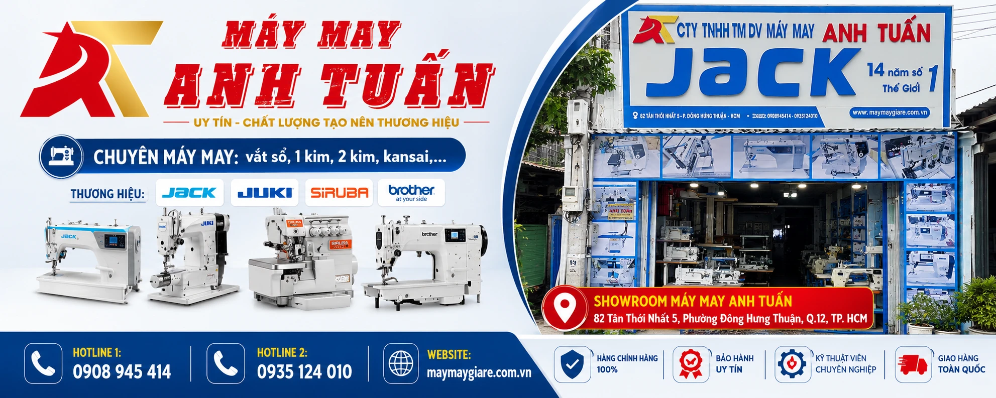 máy máy anh tuấn máy máy anh tuấn