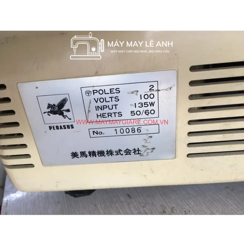 Máy Vắt Sổ Gia Đình Pegasus Nội Địa Nhật 3 Ống Chỉ