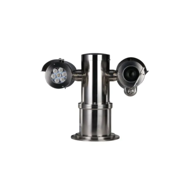 Camera chống cháy nổ 2MP Dahua DH-EPC230U-PTZ-IR
