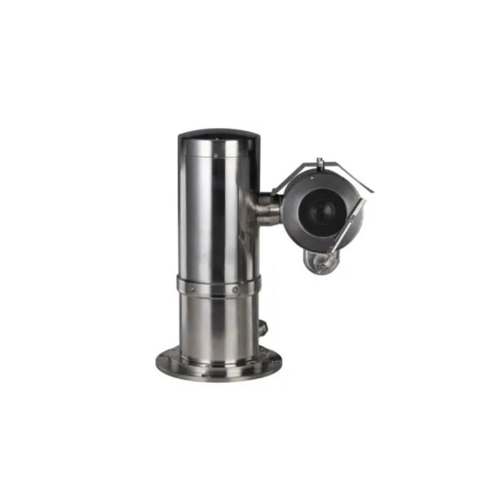 Camera chống cháy nổ 2MP Dahua DH-EPC230U-PTZ