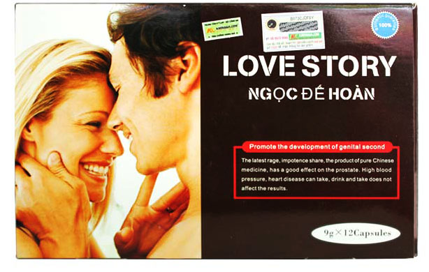 Thuốc tăng cường sinh lý Ngọc Đế Hoàn