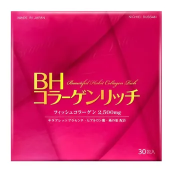 Bột uống Collagen Nichiei Bussan Beautiful Habit Rich 30 gói
