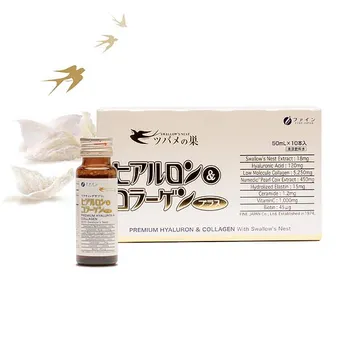 Collagen và tinh chất tổ Yến thượng hạng Fine Hyaluron & Collagen Premium with Swallow's Nest