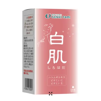 Viên Trắng da, ngăn ngừa sạm nám Genki Fami Shiro Hada