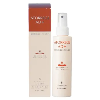Chai xịt dưỡng ẩm Atorrege AD+ Cool Lotion