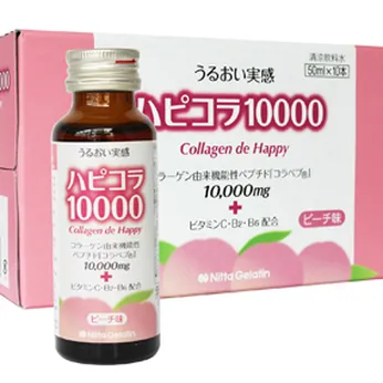Collagen De Happy nước uống hàm lượng Collagen 10 000 mg