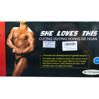 Cường Dương Hoàng Đế Hoàn