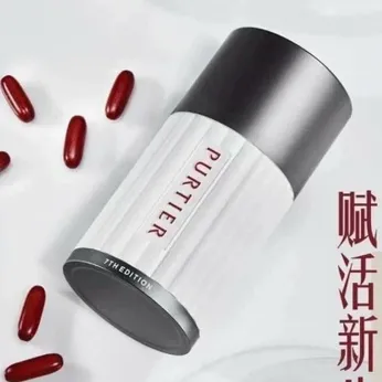 Nhau thai hươu Purtier Placenta 7 th Edition