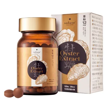 Viên uống tăng cường sức khỏe Sakura Oyster Extract