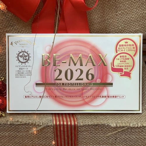Be-Max 2026 EMC-E 1200mg – Tinh chất làm đẹp da & chăm sóc tóc