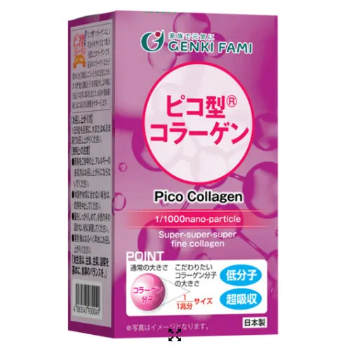 Genki Fami Pico Collagen