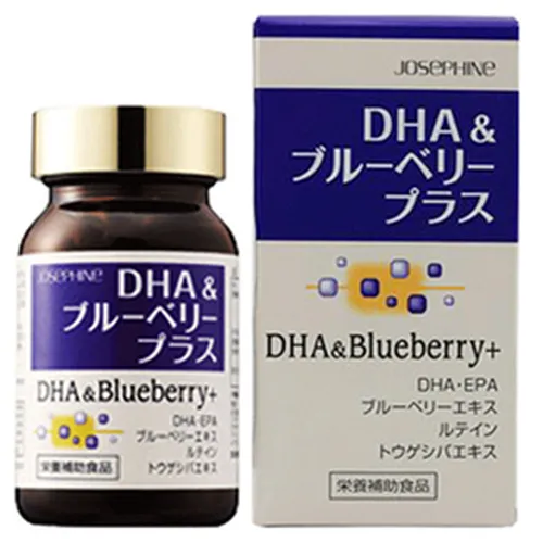 Bổ não và mắt Josephine DHA & Blueberry plus