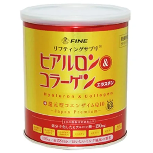 Bột uống Fine Collagen Premium