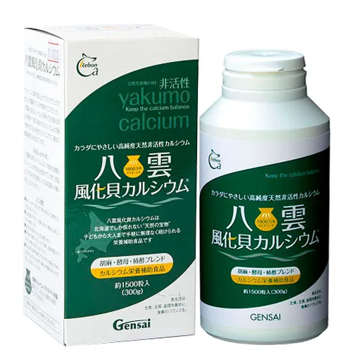 Canxi thiên nhiên phong hóa sò Yakumo Calcium (1500 viên nén)