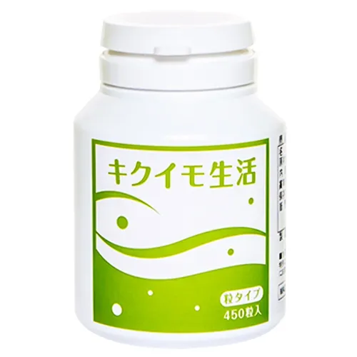 Viên uống hỗ trợ điều trị tiểu đường Kikuimo Seikatsu