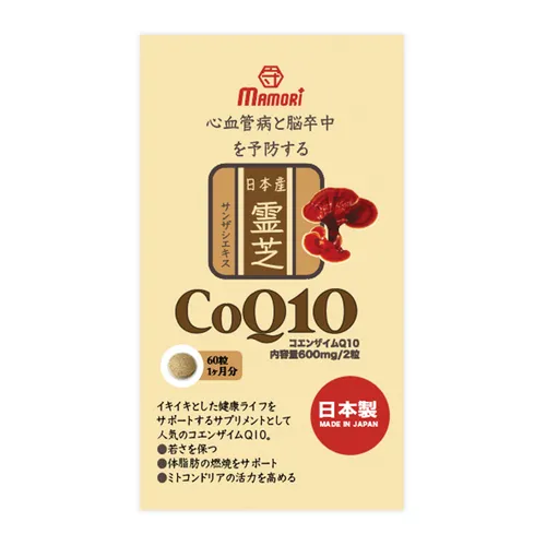 Viên uống tốt cho tim mạch Mamori COQ10