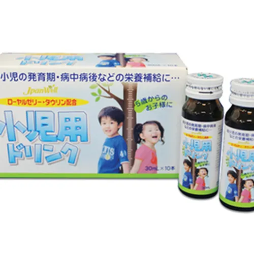 Nước uống bổ sung vitamin tăng trưởng cho trẻ JpanWell TopLoan