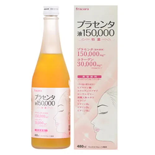 Nước uống nhau thai cừu Fracora Placenta 150.000mg