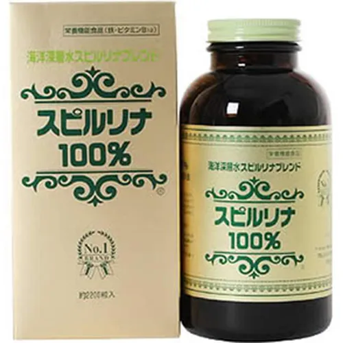 Tảo xoắn Spirulina Nhật Bản