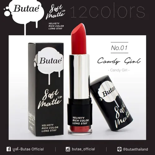 Son Thỏi Butaé Soft Matte Lip