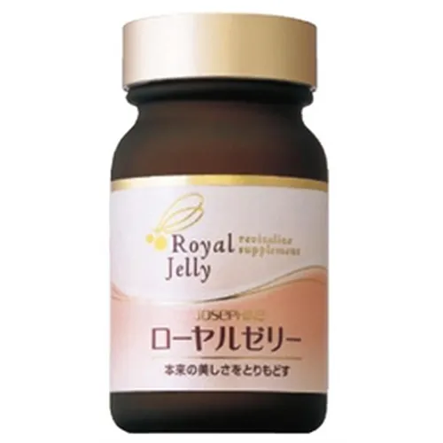Sữa ong chúa Josephine Royal Jelly
