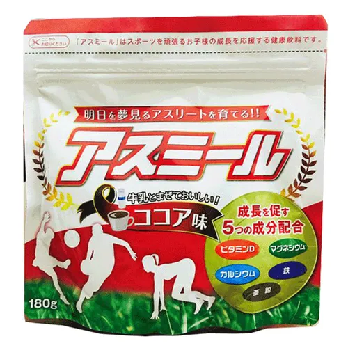Sữa tăng trưởng chiều cao Asumiru
