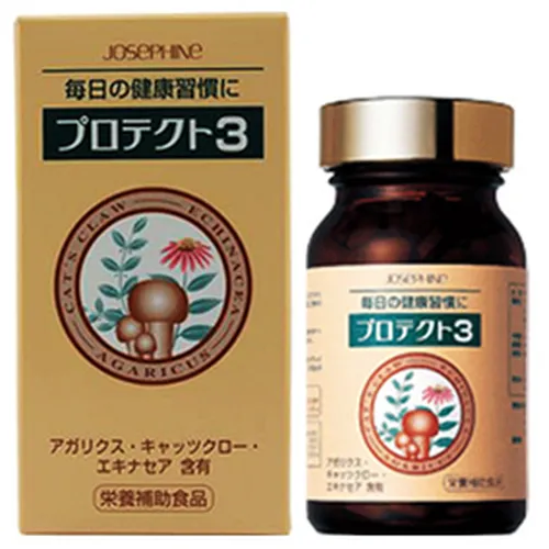 Tăng cường miễn dịch Josephine Protect 3