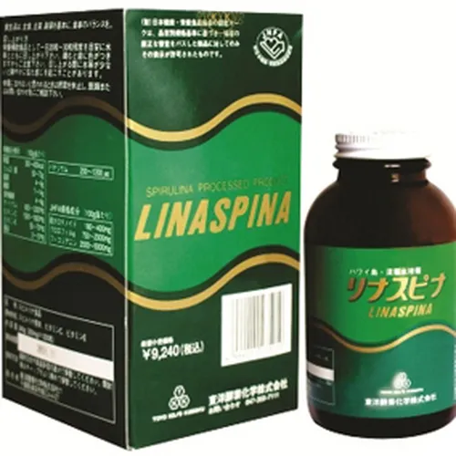 Tảo Nhật Linaspina