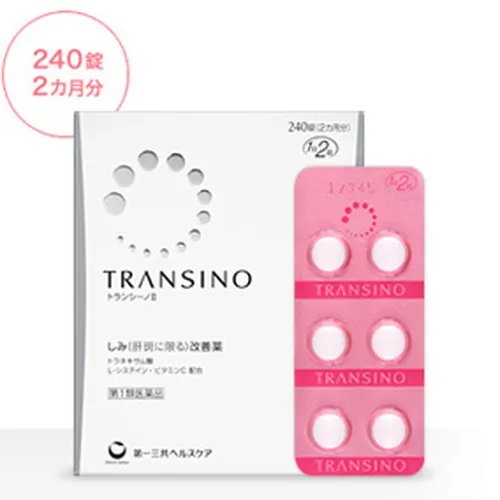 Thuốc trị nám Transino 240 viên