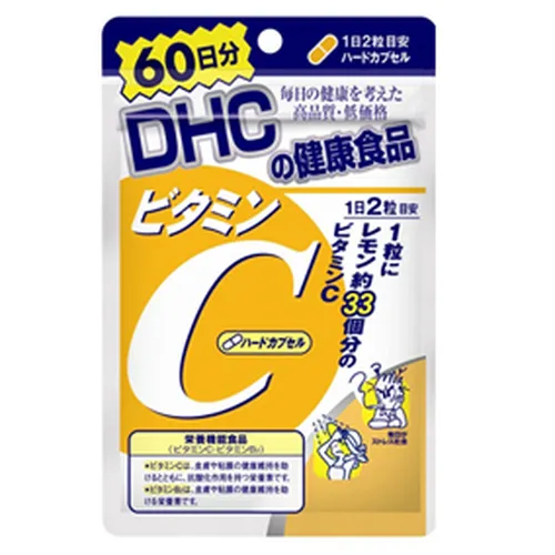 Viên uống bổ sung Vitamin C DHC 120 viên