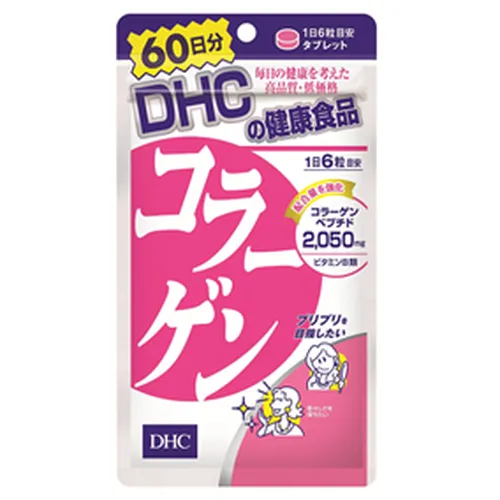 Viên uống chống lão hóa DHC Collagen 360 viên
